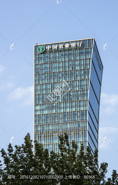 中國(guó)農(nóng)業(yè)銀行