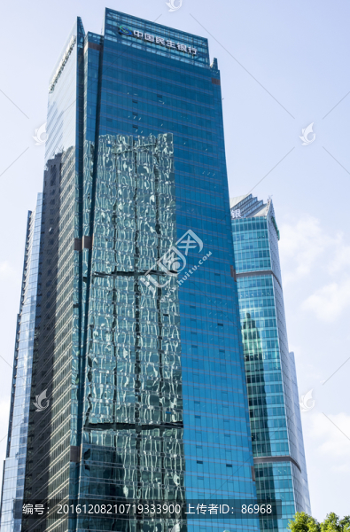 中國民生銀行