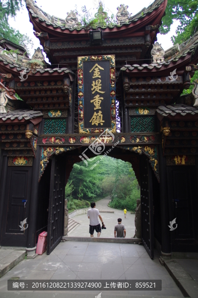 二王廟