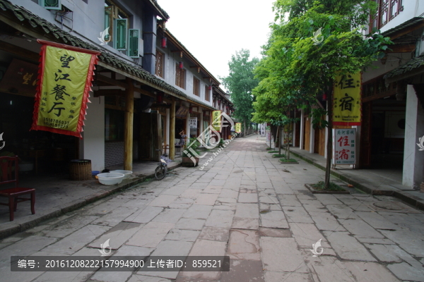 黃龍溪古鎮(zhèn)旅游