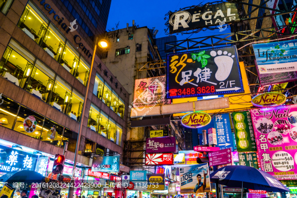 香港街景