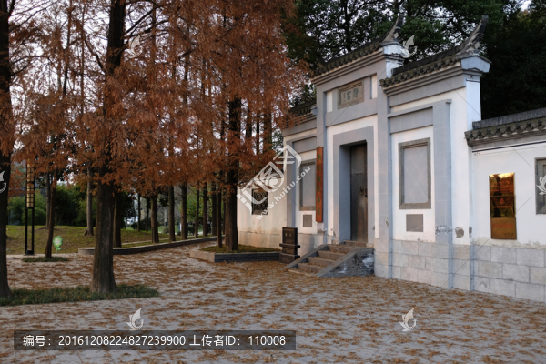 劉禹錫紀念館