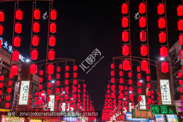 洛陽(yáng)十字街