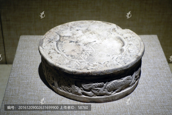 白瓷硯臺(tái)