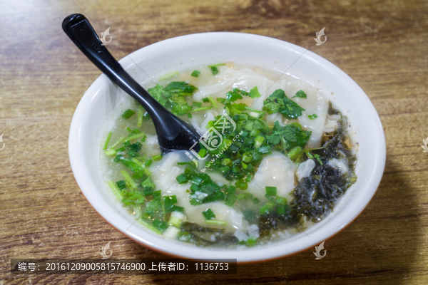 大餛飩