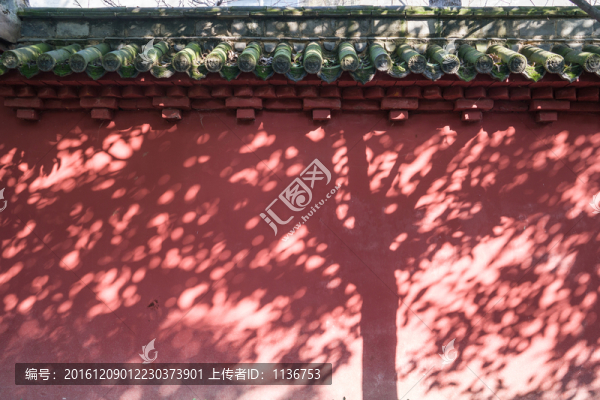 青瓦紅墻