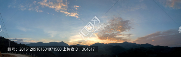 夕陽