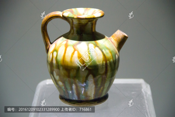 三彩執(zhí)壺