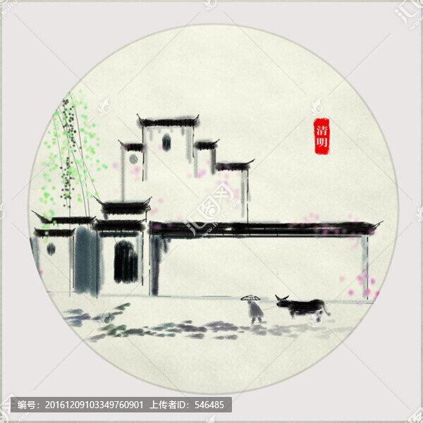 二十四節(jié)氣,清明,手繪,合層