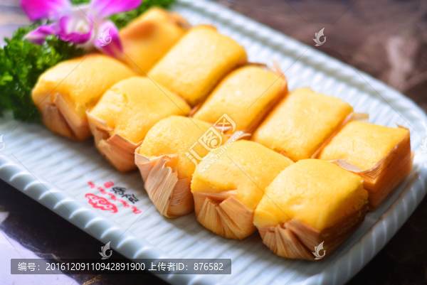 黃米糕