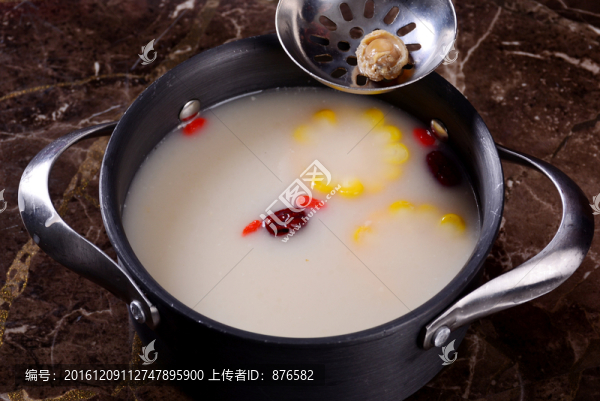 滋補鍋底