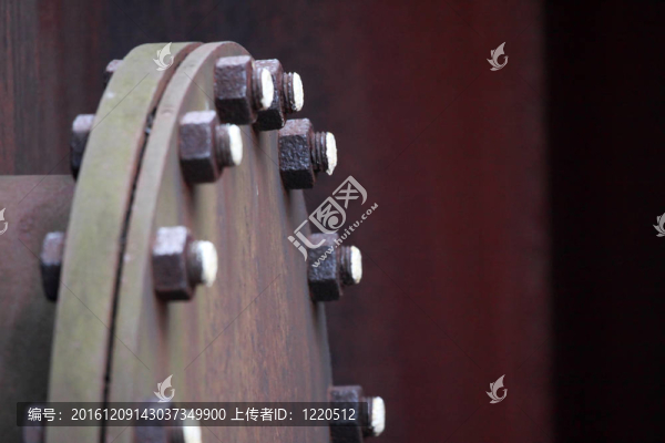 工業(yè)