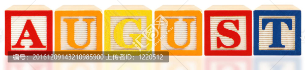 字母塊8