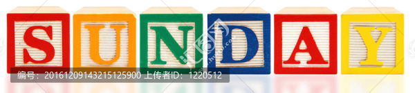 字母塊星期日