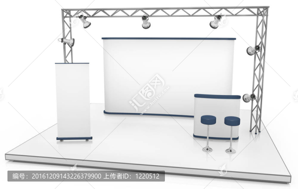 展臺