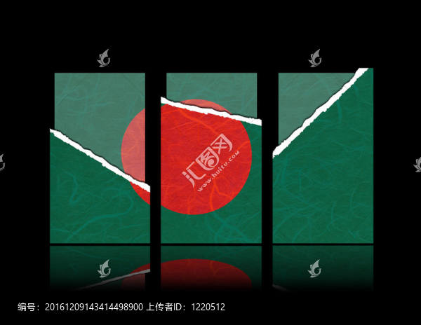 禮品卡撕紙