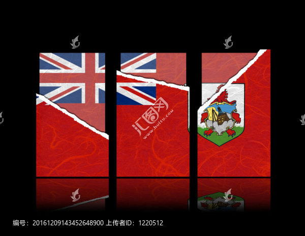 禮品卡撕紙