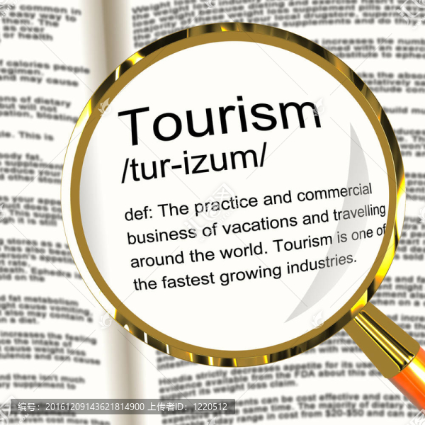旅游的定義旅游度假和全息放大顯示