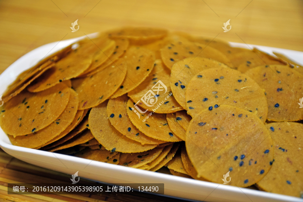 紅薯片