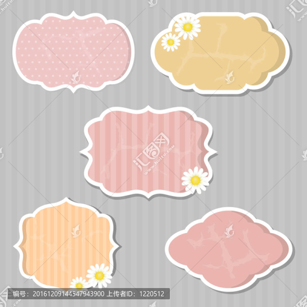 花框