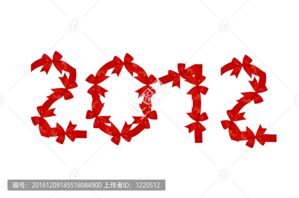白色背景上2012紅絲帶
