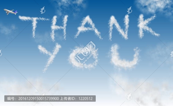 謝謝你在天空