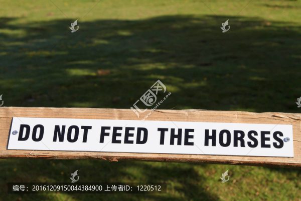 不要喂馬標(biāo)志