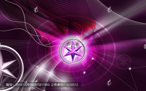 星符號