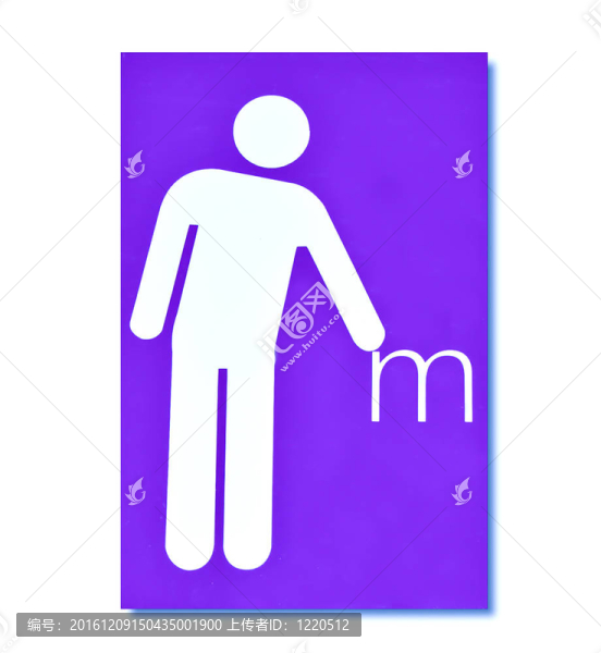 男士公共廁所的標(biāo)志