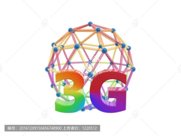 3G網(wǎng)絡(luò)的籠式球閥