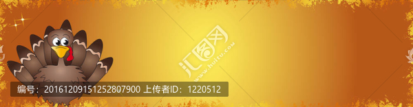 感恩節(jié)