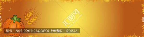 感恩節(jié)