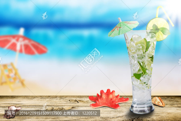 夏天喝