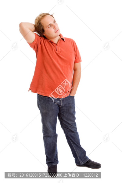 疑惑的