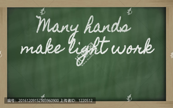 表達-許多手作出輕的工作-寫在一個B