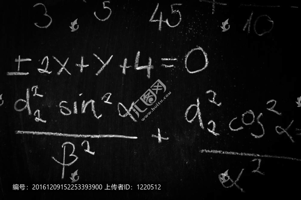 黑板上的公式