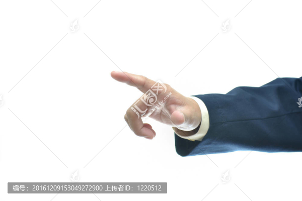 商人