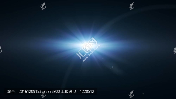 藍(lán)星耀斑