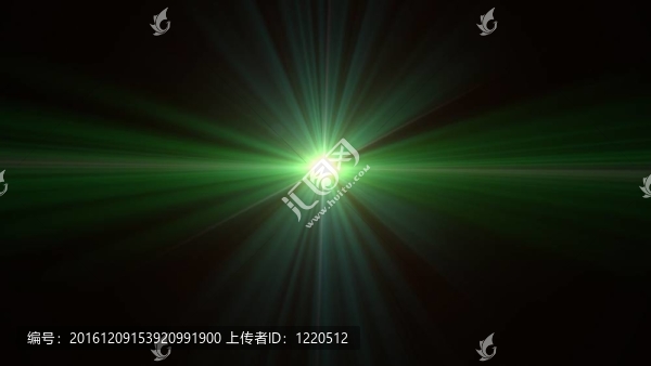 UFO耀斑