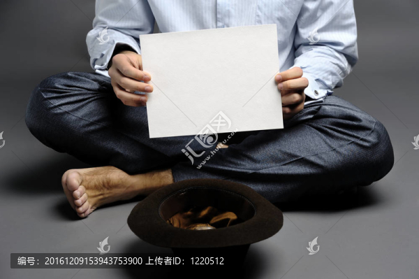 乞丐