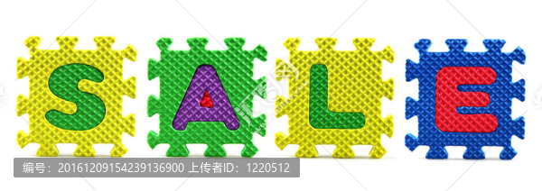 白色背景字母拼圖