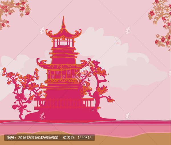 老紙與亞洲
