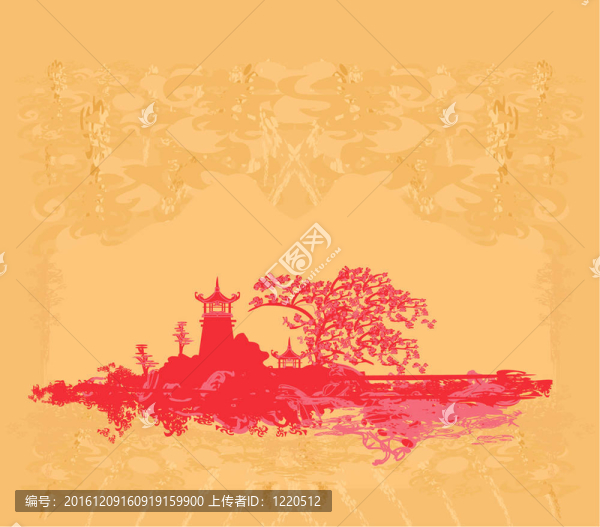 亞洲景觀老論文