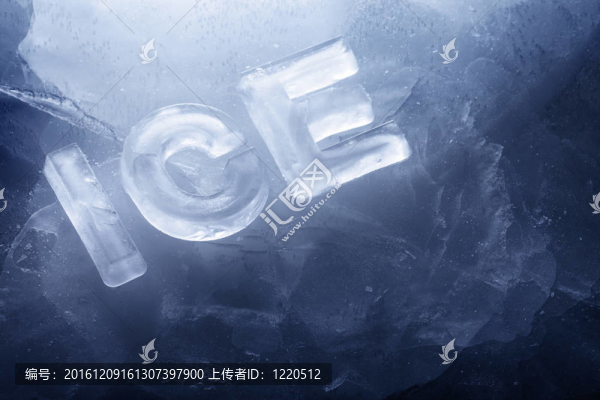 冰