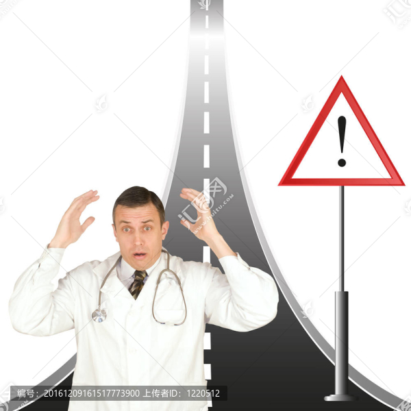 醫(yī)療保健的概念