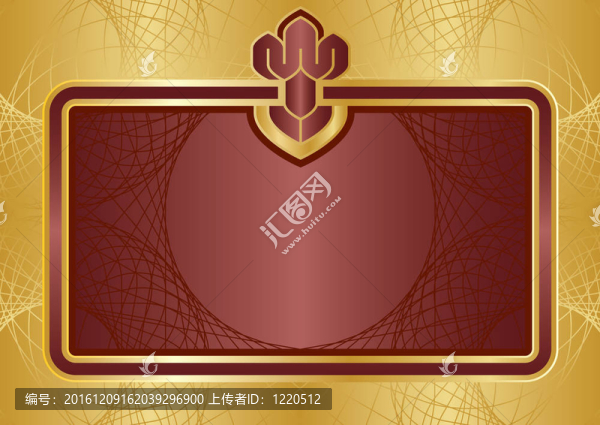 插圖/證書