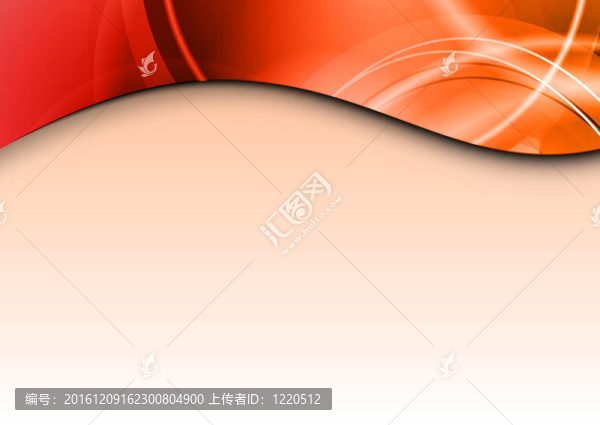 紅波