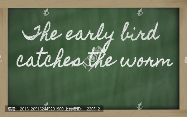 手寫(xiě)板書(shū)--早起的鳥(niǎo)兒有蟲(chóng)吃
