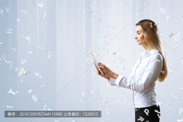 有技術背景的商務女性