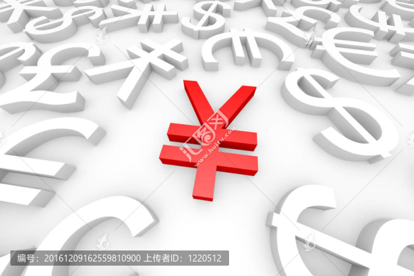 紅色日元圍繞另一貨幣跡象。
